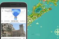Google работает над новым приложением для путешественников