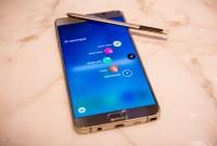 Чем еще сможет удивить Samsung Galaxy Note 6?