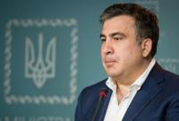 Саакашвили поддержал Москаля в конфликте с ГФС: в Одесской области - аналогичная ситуация
