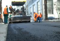 Кабмин может сформировать фонд для ремонта дорог за счет акцизов
