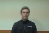 Жителя Днепропетровска задержали за антиукраинскую пропаганду в соцсетях (видео)