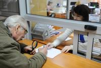 Что будет с пенсиями в Украине: почему реформа под угрозой