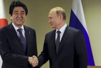 Япония назвала РФ сферы возможного сотрудничества в случае прогресса по Курилам