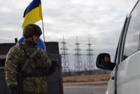 В Украину из ДНР пытались незаконно ввезти медицинский товар на 800 тыс. гривен
