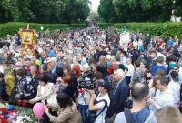 В Киеве возле парка Вечной славы начались стычки