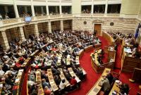 Греческий парламент принял пенсионную реформу
