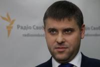 ГПУ прокомментировала решение Верховного суда о незаконности лишения Мосийчука неприкосновенности