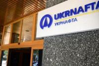 «Укрнафта» закончила 1 квартал с убытком 510 млн грн