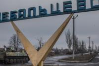 В Дебальцево прибыли около 70 российских нацгвардейцев