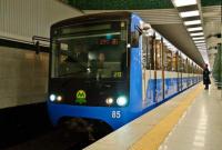 Чрезвычайное происшествие в харьковском метро расследуется как покушение на убийство