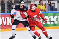 ЧМ по хоккею: Сборная Беларуси одержала волевую победу над командой Словакии