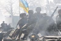 Большинство украинцев доверяют армии
