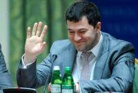 Украина намерена присоединиться к Декларации глобального антикоррупционного саммита
