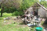 Взрыв в Днепропетровской области: количество жертв выросло до 3