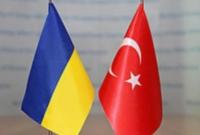 Украина и Турция договорились ускорить подписание договора о ЗСТ
