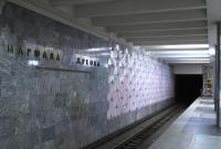 В Харькове декоммунизируют 5 станций метро, четыре района и гидропарк