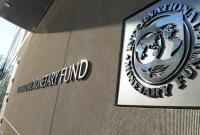 МВФ поможет Украине реформировать пенсионную систему