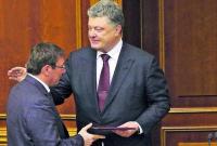 Порошенко: генпрокурор Луценко "никому и ничем не обязан"