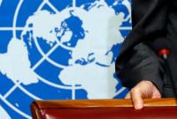 Россия отказывается подписывать заявление гуманитарного саммита ООН