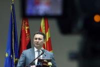 У Македонії почалася виборча кампанія з участю однієї партії