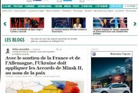 Левочкин во французской прессе продвигает пророссийские взгляды