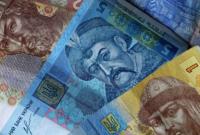 Банковская система Украины в прошлом году получила почти 78 миллиардов убытка