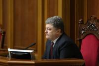 Томенко: Президент персонально искал голоса за назначение Луценко