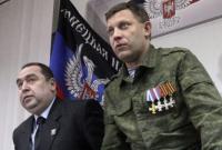 ИС: в Л/ДНР ходят слухи о скорой замене главарей