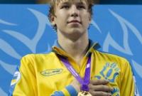 Украинец Говоров стал чемпионом Европы по плаванию