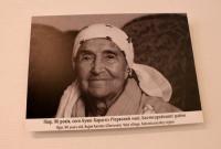 В Киеве открылась выставка к годовщине депортации крымских татар (видео)