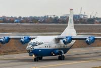 В Афганистане разбился самолет с украинцами
