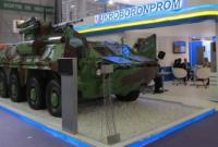 "Укроборонпром" модернизировал с начала года 7 вертолетов для Минобороны