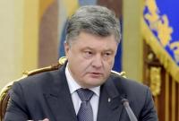 Порошенко: Украина начинает реформу сектора обороны для вступления в НАТО