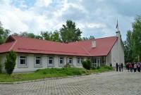 В Донецке новый ЗАГС открыли в молитвенном доме мормонов