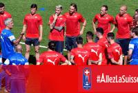 Сборная Швейцарии назвала предварительный состав на Евро-2016