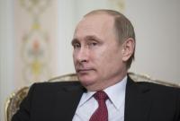 Путин объявил о прохождении дна кризиса в 2015