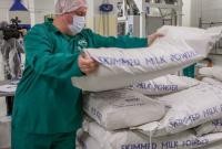 "Рошен" вложит 25 млн евро в Винницкий молокозавод