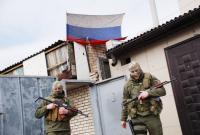 ИС: в ДНР начали широкомасштабные поиски "шпионов" СБУ