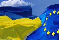 В Киеве отмечают День Европы