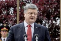 Порошенко уверен в перспективе вступления Украины в ЕС
