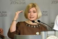 Геращенко назвала двойными стандартами заявления об отстрочке отмены виз с ЕС