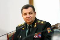 Министр обороны назначил новых военных комиссаров в 7 областях