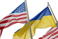 Украина и США 23 мая заключат Соглашение о взаимопомощи между таможнями