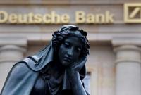 В Deutsche Bank назвали самую дешевую в мире валюту