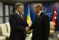 Срок действия национальных виз для украинцев на территории Турции продлен до 90 дней