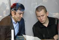 В Украине вступает в силу приговор Ерофееву и Александрову