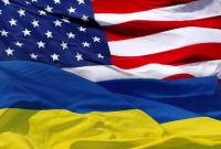 Товарооборот между Украиной и США с начала 2016 вырос на 6%