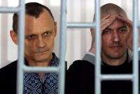 После судебного фарса по делу украинцев Карпюка и Клыха Украина обратится к РФ с запросом об их выдаче