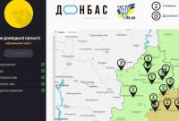В Украине создали информационную карту Донецкой области