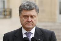 Порошенко: Украина продолжит борьбу за освобождение всех украинских заложников
